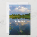 Search for nature landscapes cards Lake