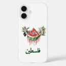 Search for palestinian iphone cases Red