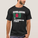 Search for bangladeshi tshirts Bengali