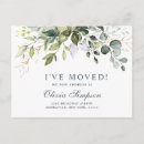 Search for elegant moving announcement cards Botanical