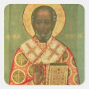 Search for church icons stickers Russian