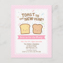 Search for new year toast invitations Party