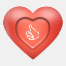 Search for 3 d stickers Heart
