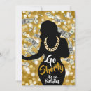 Search for old school hip hop invitations Retro