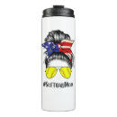 Search for cute softball mugs For her