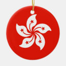 Search for hong kong christmas tree decorations Flag
