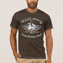 Search for counter terrorism tshirts Israel