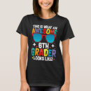 Search for awesome tshirts Cool