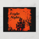 Search for frightful postcards Fright night