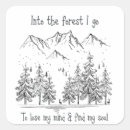 Search for my soul stickers Quote