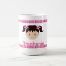 Search for gods girl mugs Pink