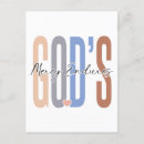 Search for merciful postcards Scripture