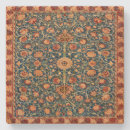 Search for persian coasters Asian