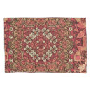 Search for indian pillowcases Vintage