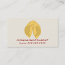 Search for chinese business cards Chinese take out