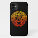 Search for cccp iphone cases Ussr