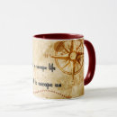 Search for escape key mugs Quote