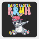 Search for rabbits dancing stickers Happy easter