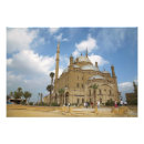 Search for blue mosque posters Minaret