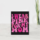 Search for breast cancer warrior cards We wear pink