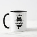 Search for cute black cat mugs Cats