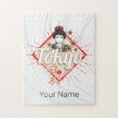 Search for tokyo puzzles Geisha