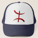 Search for berber hats Kabyle
