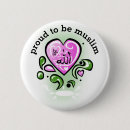 Search for muslim badges Muhammed