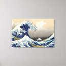 Search for samurai canvas prints Geisha