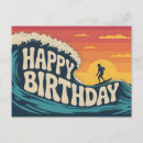 Search for surfing birthday cards Wave