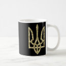Search for kiev mugs Blue