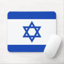 Search for israel flag electronics Jerusalem