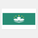 Search for flag of macau stickers Countries