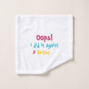 Search for funky bath towels Modern