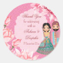 Search for lotus flower stickers Pink lotus flowers