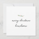 Search for merry christmas thank you cards Merry and bright