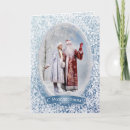 Search for frost christmas cards Xmas
