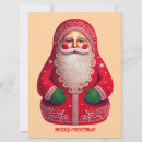 Search for primitive christmas cards Santa