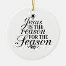 Search for jesus christmas tree decorations Jesus is the reason