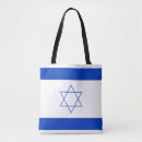 Search for israel tote bags White