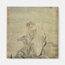 Search for founder magnets Taoism