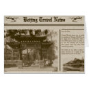 Search for news reporter Writer