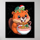 Search for christmas nativity art Holy night
