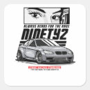 Search for drift car stickers Japanese