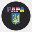 Search for fck stickers Stand with ukraine