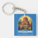 Search for historical key rings Famous iconic landmark