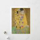 Search for gustav klimt the kiss cards Romance