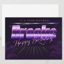 Search for brook Retro