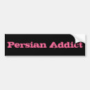 Search for dessert bumper stickers Sweets