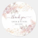 Search for gold bridal shower stickers Elegant
